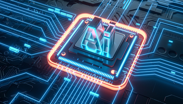 嘉实上证科创板芯片ETF,科创芯片,半导体,嘉实上证科创板芯片交易型开放式指数证券投资基金,5882