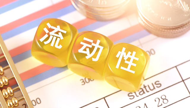 平安中高等级公司债利差因子ETF,公司债,平安中债-中高等级公司债利差因子交易型开放式指数证券投资基