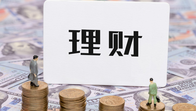 鹏扬中证国有企业红利ETF,国企红利ETF,红利,鹏扬中证国有企业红利交易型开放式指数证券投资基金,