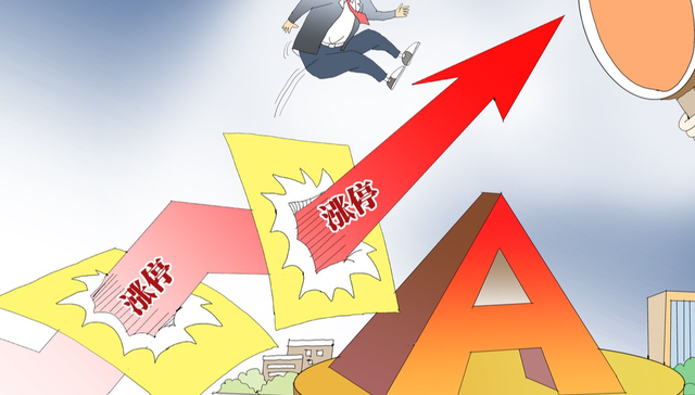 嘉实沪深300红利低波动ETF,红利300,红利,嘉实沪深300红利低波动交易型开放式指数证券投资基