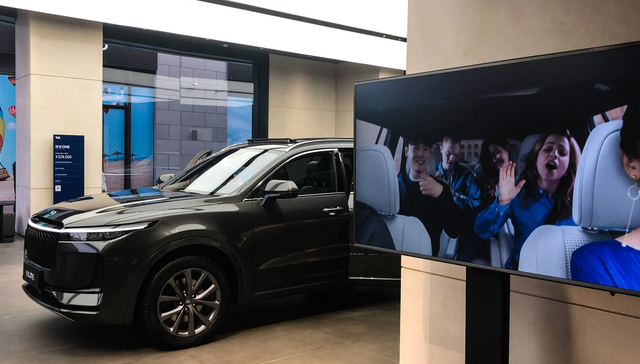 汇添富中证港股通汽车产业主题ETF,港股汽车ETF,智能汽车,汇添富中证港股通汽车产业主题交易型开放