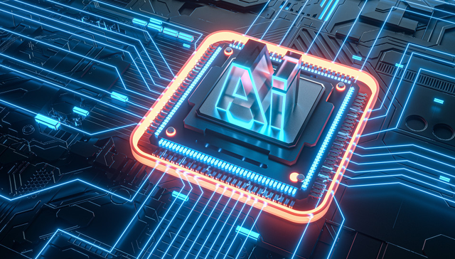 汇添富中证芯片产业ETF,芯片基金,半导体,汇添富中证芯片产业交易型开放式指数证券投资基金,5169