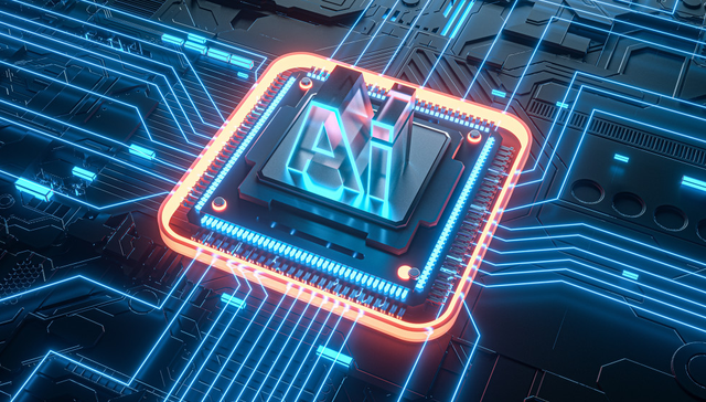 汇添富中证芯片产业ETF,芯片基金,半导体,汇添富中证芯片产业交易型开放式指数证券投资基金,5169