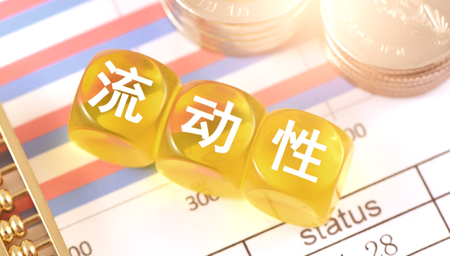 平安中证全指自由现金流ETF,自由现金流ETF基金,家电,平安中证全指自由现金流交易型开放式指数证券