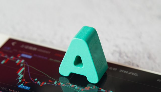 A500ETF工银,股票型宽指,工银瑞信中证A500交易型开放式指数证券投资基金,159362,15;2026年;全球降息周期;低费率A500ETF工银;A股核心资产投资