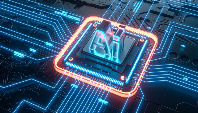 易方达上证科创板芯片设计主题ETF,科芯设计,半导体,易方达上证科创板芯片设计主题交易型开放式指数证;复旦团队;纤维芯片;科创芯片设计ETF易方达;589030;盘中交投活跃