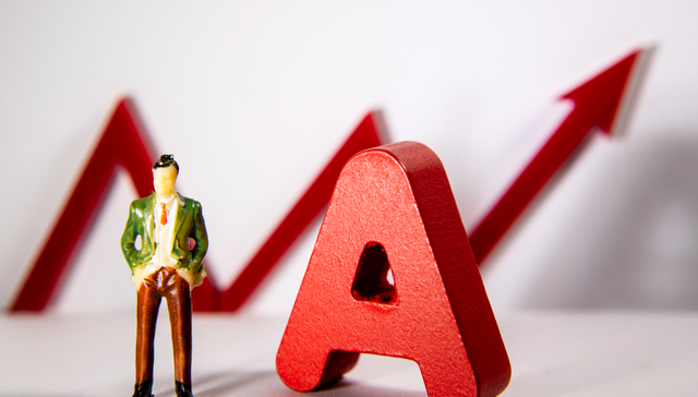 华夏中证A500ETF,A500E,股票型宽指,华夏中证A500交易型开放式指数证券投资基金,512;A500ETF基金(512050);成交额超82亿;超600家上市公司;2025年业绩预告