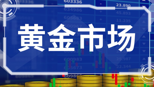 金ETF嘉实,嘉实上海金交易型开放式证券投资基金,159831,159831.SZ;国际金价;5000美元历史高位;金ETF嘉实(159831);黄金投资机遇