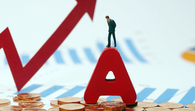 易方达中证A500ETF,A500ETF易方达,股票型宽指,易方达中证A500交易型开放式指数证券投;慢牛长坡;均衡为道;中证A500指数;长期配置价值