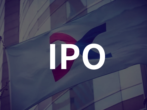 全球榜首;2025年;港股IPO;强势回归;结构升级