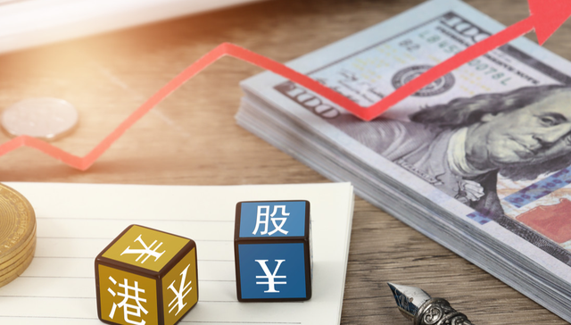 香港银行LOF(501025);盘中涨近2%;机构;H股银行;高股息;低估值