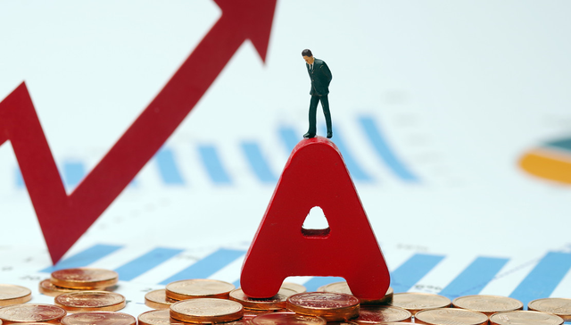 华夏中证A500ETF,A500E,股票型宽指,华夏中证A500交易型开放式指数证券投资基金,512;A500ETF基金(512050);成交额超83亿;红盘向上;机构;2月时间窗口