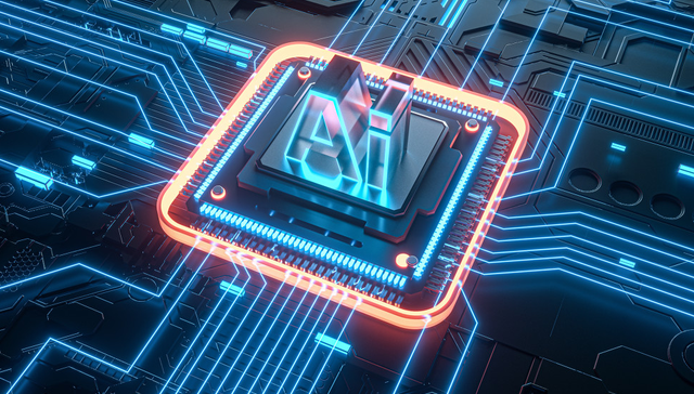 易方达中证半导体材料设备主题ETF,半导体材料设备ETF,半导体,易方达中证半导体材料设备主题交易型;高增数据;半导体领域产业链;半导体设备ETF易方达(159558);震荡涨近1%