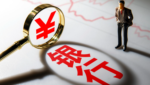 银行FUND,银行,鹏华中证银行交易型开放式指数证券投资基金,512730,512730.SH,中证;银行ETF鹏华;512730;涨超1.4%;年报快报;银行业绩;整体向好