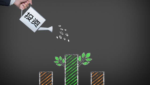 鹏扬中证500质量成长ETF,500质量,有色金属,鹏扬中证500质量成长交易型开放式指数证券投资基;A股;高质量发展;500质量成长ETF;560500;盘中蓄势