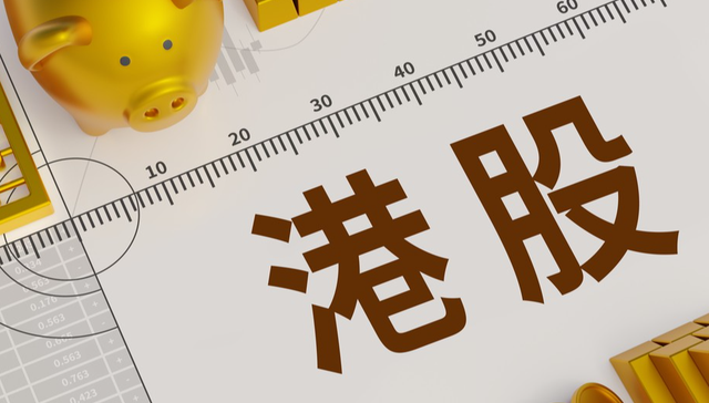 鹏华恒生中国央企ETF(QDII),恒生央企,国有大型银行Ⅱ,鹏华恒生中国央企交易型开放式指数证券投;恒生央企ETF;513170;涨超1%;石油石化;领涨市场