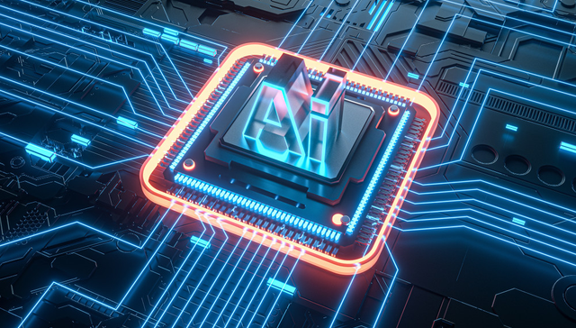 易方达上证科创板芯片设计主题ETF,科芯设计,半导体,易方达上证科创板芯片设计主题交易型开放式指数证;科创芯片设计ETF易方达;589030;单日净流入超4500万元;AI投资热潮;存储;光模块