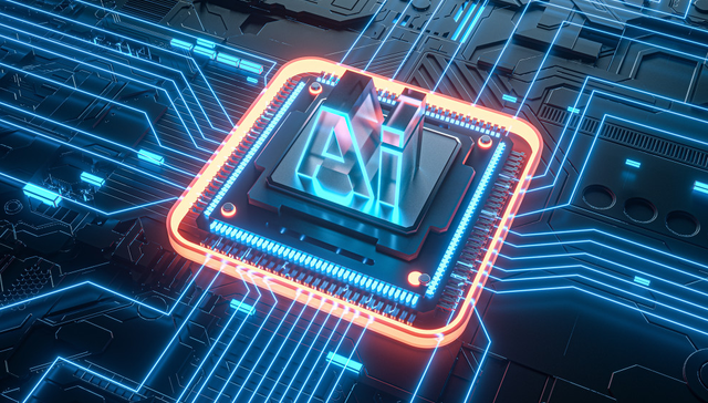 易方达中证人工智能主题ETF,人工智能ETF易方达,人工智能,易方达中证人工智能主题交易型开放式指数;CPO;可拔插光模块;区别