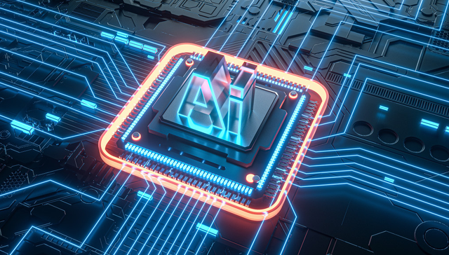 易方达上证科创板芯片设计主题ETF,科芯设计,半导体,易方达上证科创板芯片设计主题交易型开放式指数证;AI芯片市场前景;科创芯片设计ETF易方达;1月份额增长;科创板芯片设计龙头企业