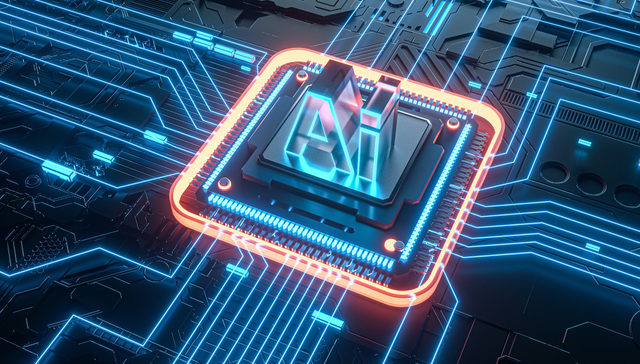 易方达上证科创板芯片设计主题ETF,科芯设计,半导体,易方达上证科创板芯片设计主题交易型开放式指数证;科创芯片设计ETF易方达;589030;红盘走强;全球存储芯片龙头;技术竞争;产业格局