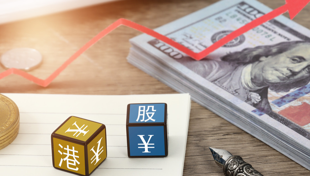 鹏华恒生科技ETF(QDII),恒科,传媒,鹏华恒生科技交易型开放式指数证券投资基金(QDII),5;恒生科技ETF鹏华;520590;交投活跃;回撤;向上修复空间