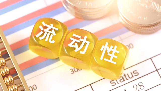 平安人工智能ETF,AIETF,人工智能,平安中证人工智能主题交易型开放式指数证券投资基金,5129;字节图像创作模型Seedream 5.0 Lite;AI人工智能ETF(512930);盘中成交超1亿