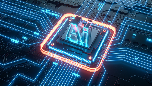 广发中证半导体材料设备ETF,半导设备,半导体,广发中证半导体材料设备主题交易型开放式指数证券投资基;AMD;Meta;半导体设备板块;半导体设备ETF广发(560780);外盘情绪;权重占比;午后走高;盘中涨超5%