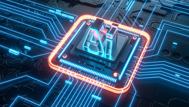 汇添富上证科创板50成份ETF,科创50指,股票型宽指,汇添富上证科创板50成份交易型开放式指数证券;英伟达财报;AI担忧;科创50ETF汇添富588870;半导体行业;海内外业绩盘点