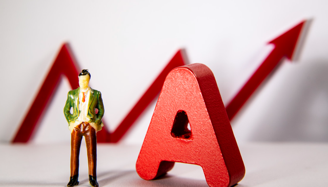 华夏中证A500ETF,A500E,股票型宽指,华夏中证A500交易型开放式指数证券投资基金,512;A500ETF基金;512050;成交额超70亿;中国天楹;烽火通信;涨停;机构建议;政策前后交易窗口