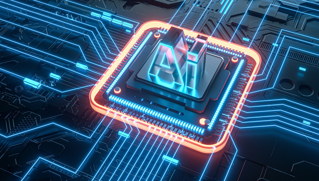 汇添富上证科创板人工智能ETF发起式联接A(026654)单位净值大涨超2%，创新高！AI产业高景气催化，寒武纪2025年营收大增453%