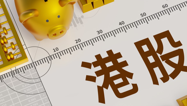 平安恒生中国央企红利ETF,港股通央企红利ETF平安,红利,平安恒生港股通中国央企红利交易型开放式指;中东至日本;燃料油轮费率;港股通央企红利ETF平安;159143