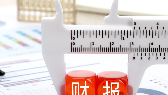 各地电网建设投资;平安鑫安E (007049);电力板块