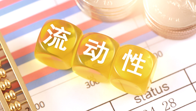 平安中高等级公司债利差因子ETF,公司债,平安中债-中高等级公司债利差因子交易型开放式指数证券投资基;成交额超40亿元;公司债ETF(511030);4连涨