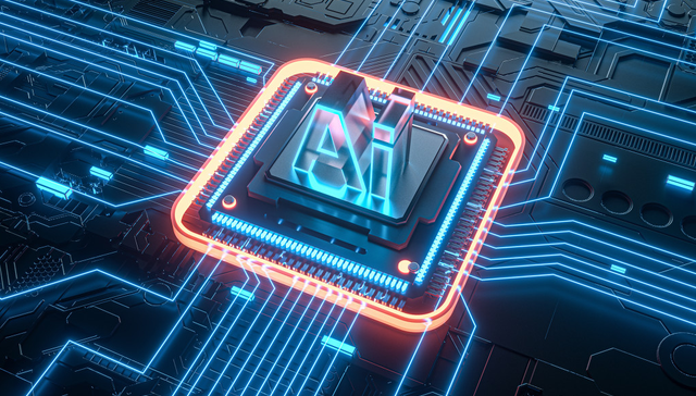 国联安科创芯片设计ETF,芯片设计,半导体,国联安上证科创板芯片设计主题交易型开放式指数证券投资基金;硬科技;科创芯片设计ETF;半导体ETF;连续反弹;涨超2%