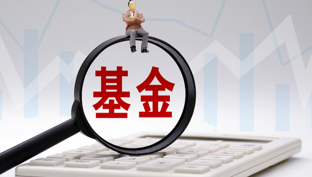 化工ETF,基础化工,鹏华中证细分化工产业主题交易型开放式指数证券投资基金,159870,15987;化工ETF;159870;开盘;净申购;化肥板块;震荡反弹