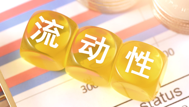 化工ETF,基础化工,鹏华中证细分化工产业主题交易型开放式指数证券投资基金,159870,15987;民爆化工;气体化工;农药替代;化工ETF(159870);涨近2%;盘中净申购超3亿份