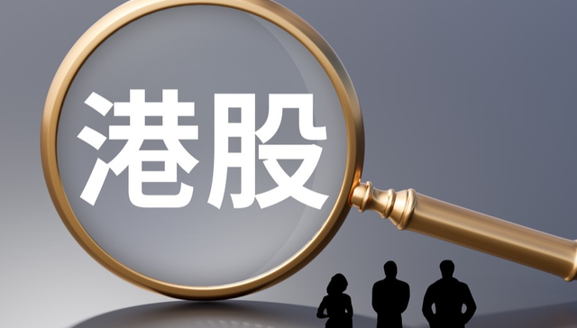 平安恒生港股通科技主题ETF,港股通科技ETF平安,传媒,平安恒生港股通科技主题交易型开放式指数证券;科技浪潮;港股