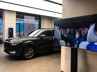 零跑财报超预期引爆新能源汽车赛道，泰康港股通大消费指数(A类:006786;C类:006787)跟踪指数强势涨超2%