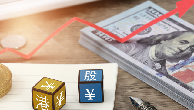 鹏华恒生ETF,恒生ETF鹏华,股票型宽指,鹏华恒生交易型开放式指数证券投资基金,159271,15;恒生ETF鹏华;159271;涨超1.8%;海外资金;港股资产