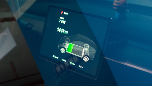 易方达国证新能源电池ETF,储能电池ETF易方达,电力设备及新能源,易方达国证新能源电池交易型开放式;储能电池ETF易方达;连续资金净流入;全球碳酸锂;紧平衡供需格局