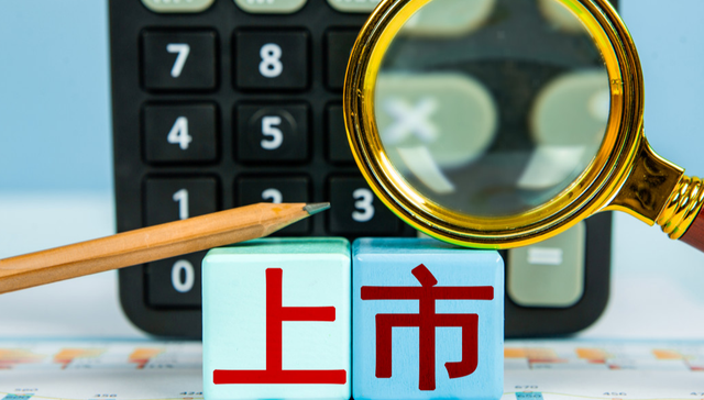 新能源赛道;创业板新能源ETF天弘(159190);今日上市;创业板新能源核心资产