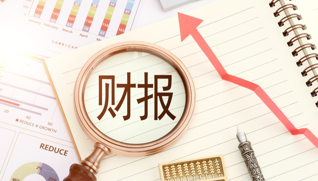 鹏华中证银行ETF,银行FUND,银行,鹏华中证银行交易型开放式指数证券投资基金,512730,51;银行ETF鹏华;512730;涨近1%;机构看好;两条主线;银行率先估值突围