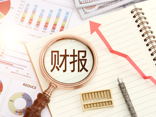 華夏基金11只REITs集中發(fā)布2025年度ESG報(bào)告，助推公募REITs邁入ESG常態(tài)化階段