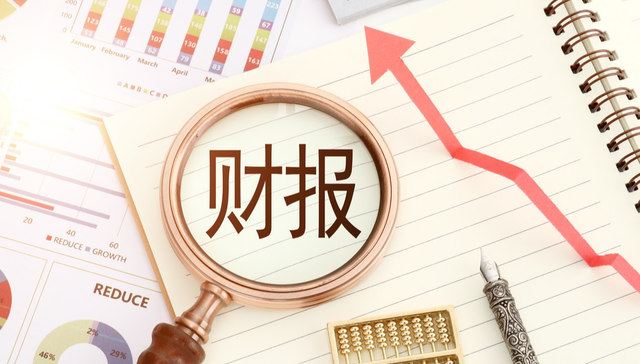 华夏基金;11只REITs;2025年度ESG报告