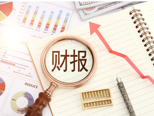 球冠電纜年報(bào)透視：經(jīng)營(yíng)底色穩(wěn)健向好，把握電網(wǎng)增長(zhǎng)周期