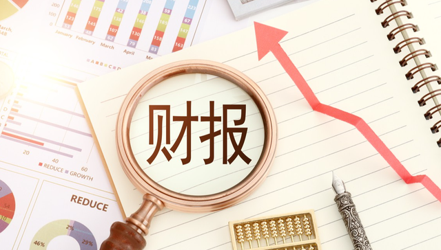 球冠电缆年报透视：经营底色稳健向好，把握电网增长周期