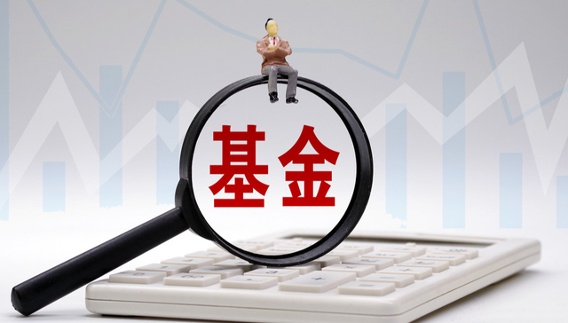 平安中证粤港澳大湾区发展主题ETF,湾区ETF,电子,平安中证粤港澳大湾区发展主题交易型开放式指数证;中证粤港澳大湾区发展主题指数;大湾区ETF平安(512970);下跌0.99%;成立以来超越基准年化收益达3.22%