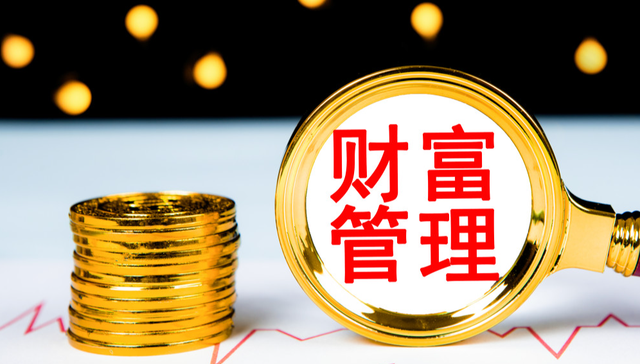 华夏中证沪深港黄金产业股票ETF,黄金股ETF,有色金属,华夏中证沪深港黄金产业股票交易型开放式指数;美伊冲突缓和信号;金价反弹拉升;黄金ETF华夏(518850);黄金股ETF华夏(159562);早盘冲高涨超3%