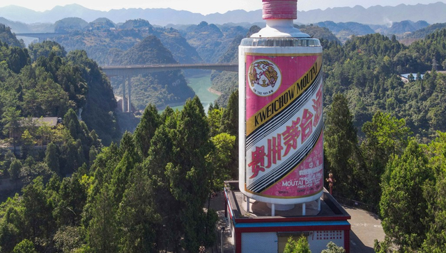 汇添富中证主要消费ETF,消费ETF,消费,中证主要消费交易型开放式指数证券投资基金,159928,;飞天茅台批价;平台限购;大消费活跃;牧原股份;消费ETF汇添富(159928)