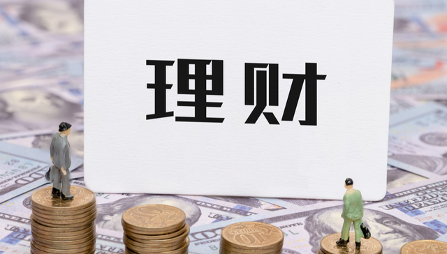 华夏中证沪深港黄金产业股票ETF,黄金股ETF,有色金属,华夏中证沪深港黄金产业股票交易型开放式指数;地缘冲突升级;黄金买点;黄金ETF华夏(518850);黄金股ETF华夏(159562);回调超2%